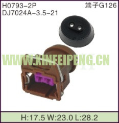XFP-H0793-2P