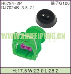 XFP-H0794-2P