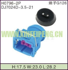 XFP-H0796-2P