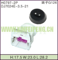 XFP-H0797-2P