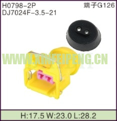 XFP-H0798-2P