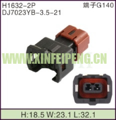 XFP-H1632-2P