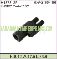 XFP-H1573-2P