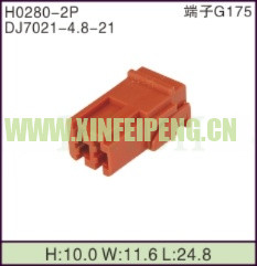 XFP-H0280-2P