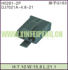 XFP-H0281-2P