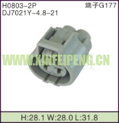 XFP-H0803-2P
