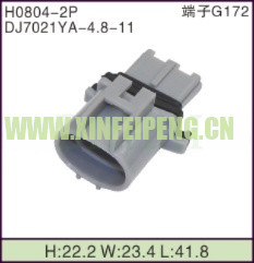 XFP-H0804-2P