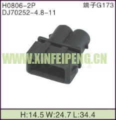 XFP-H0806-2P