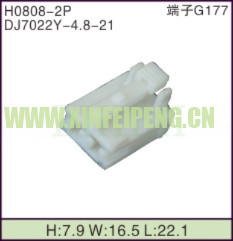 XFP-H0808-2P