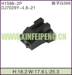 XFP-H1586-2P