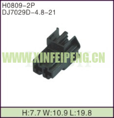 XFP-H0809-2P