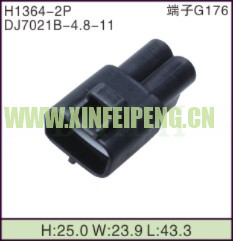 XFP-H1364-2P
