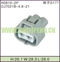 XFP-H0810-2P