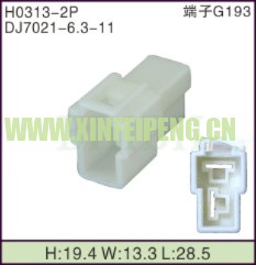 XFP-H0313-2P