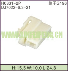 XFP-H0331-2P