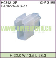 XFP-H0342-2P