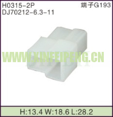 XFP-H0315-2P