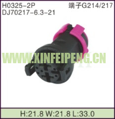 XFP-H0325-2P