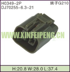 XFP-H0349-2P