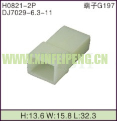 XFP-H0821-2P