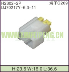XFP-H2302-2P