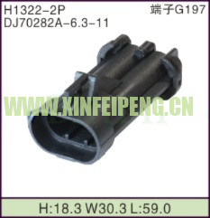 XFP-H1322-2P