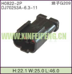 XFP-H0822-2P