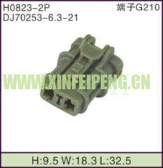 XFP-H0823-2P