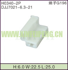 XFP-H0340-2P