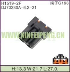 XFP-H1519-2P