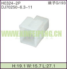 XFP-H0324-2P