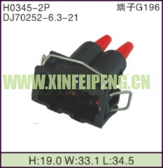 XFP-H0345-2P