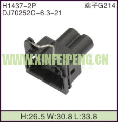 XFP-H1437-2P