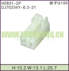 XFP-H0831-2P