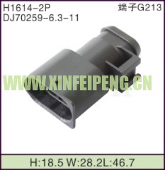XFP-H1614-2P