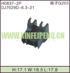 XFP-H0837-2P