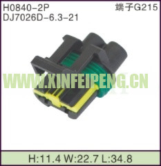 XFP-H0840-2P