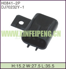 XFP-H0841-2P