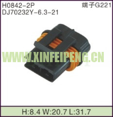 XFP-H0842-2P
