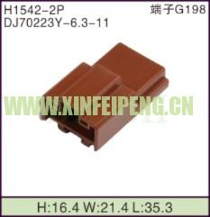 XFP-H1542-2P