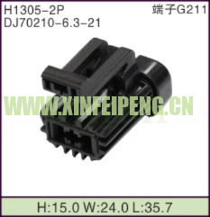 XFP-H1305-2P