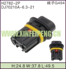 XFP-H2782-2P