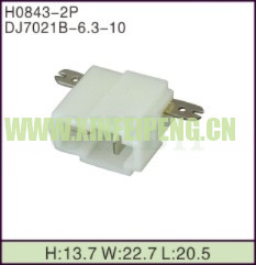 XFP-H0843-2P