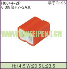 XFP-H0844-2P