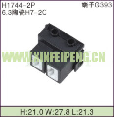 XFP-H1744-2P