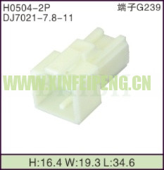 XFP-H0504-2P