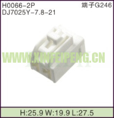 XFP-H0066-2P