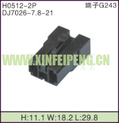 XFP-H0512-2P