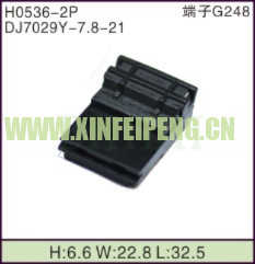 XFP-H0536-2P