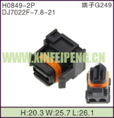 XFP-H0849-2P